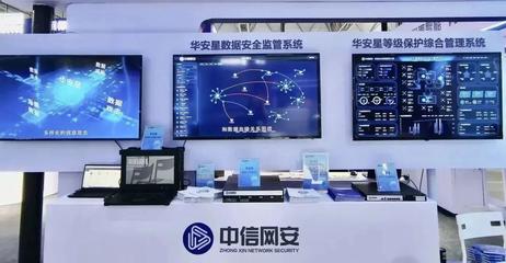 厲害了！晉安這家企業屢獲國家級榮譽，領航網絡信息技術研發