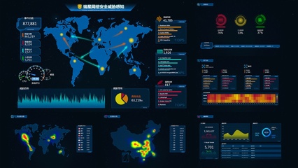 美國RSA信息安全盛會召開在即，瑞星啟程深化網絡信息技術研發合作