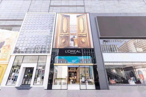 百年創新歐萊雅 趙楓以數智力潮玩引領科技女性風采