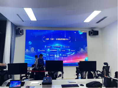 包頭市派司網(wǎng)絡(luò)科技有限責(zé)任公司 深耕電子政務(wù)與公共信息領(lǐng)域的創(chuàng)新先鋒